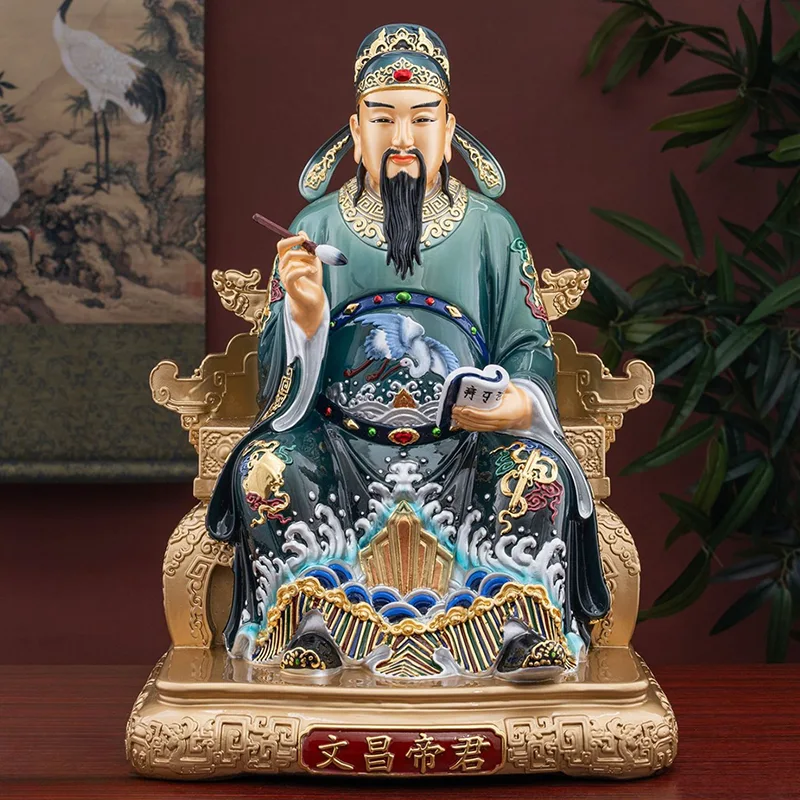 Study Sanktuarium Błogosławieństwo Brązowe Wenchang Dijun